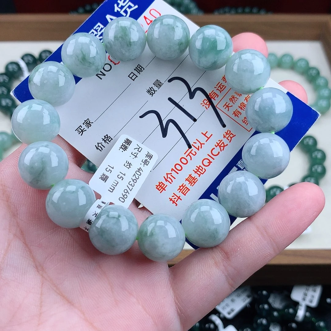 翡翠未镶嵌毛衣链