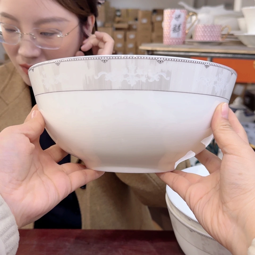 骨瓷爷爷碗 高骨9英寸大碗23厘米一只