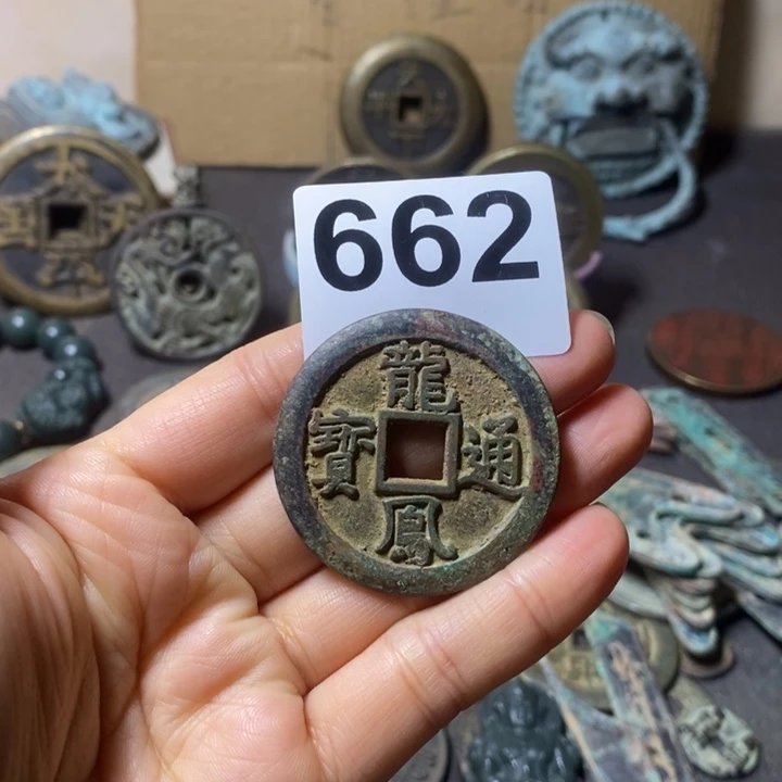 求***奇瓷片瓷器瓷片制作工艺