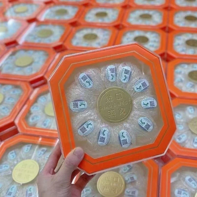 燕窝干盏带码干燕窝炖甜品燕盏干挑半干挑燕窝干货送礼滋补品正品