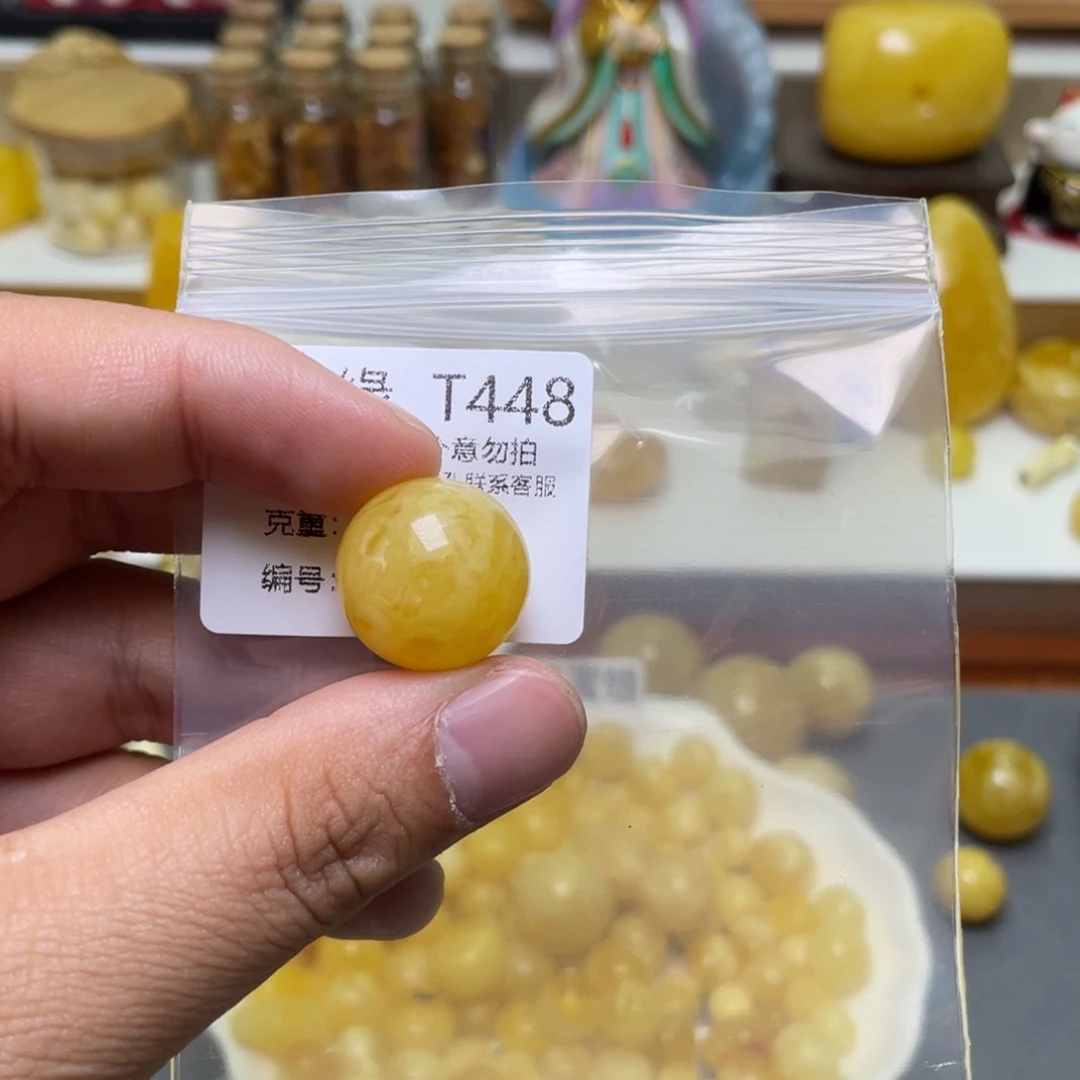 琥珀珠宝奇石未镶嵌