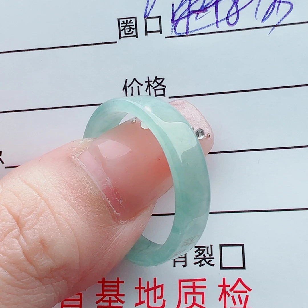 翡翠戒圈未镶嵌任*豪戒圈