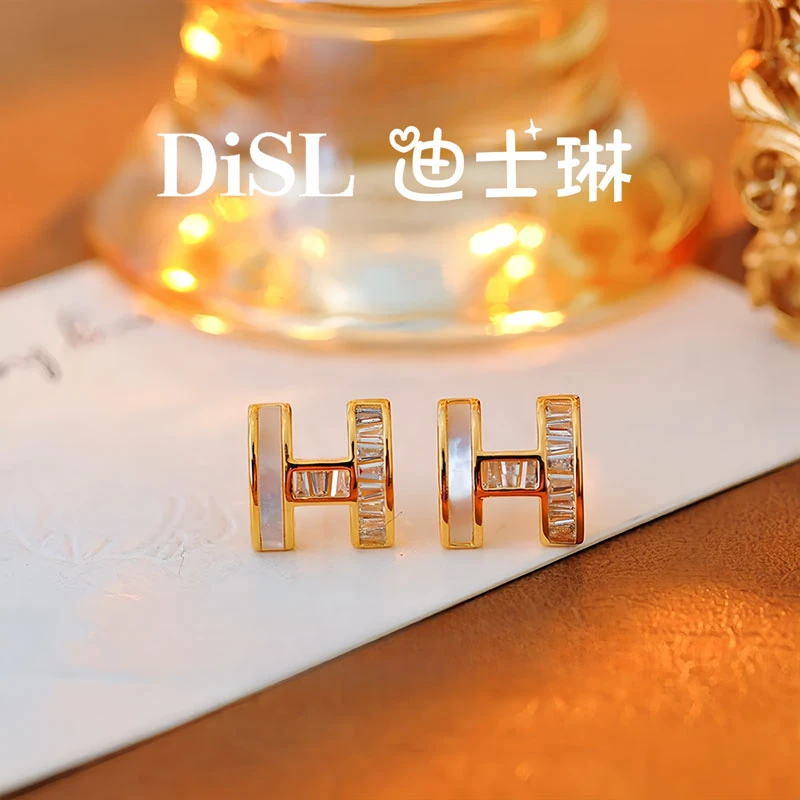 渡K金  法★【爱玛仕H】轻奢小众耳饰精致气质百搭高级简约耳钉