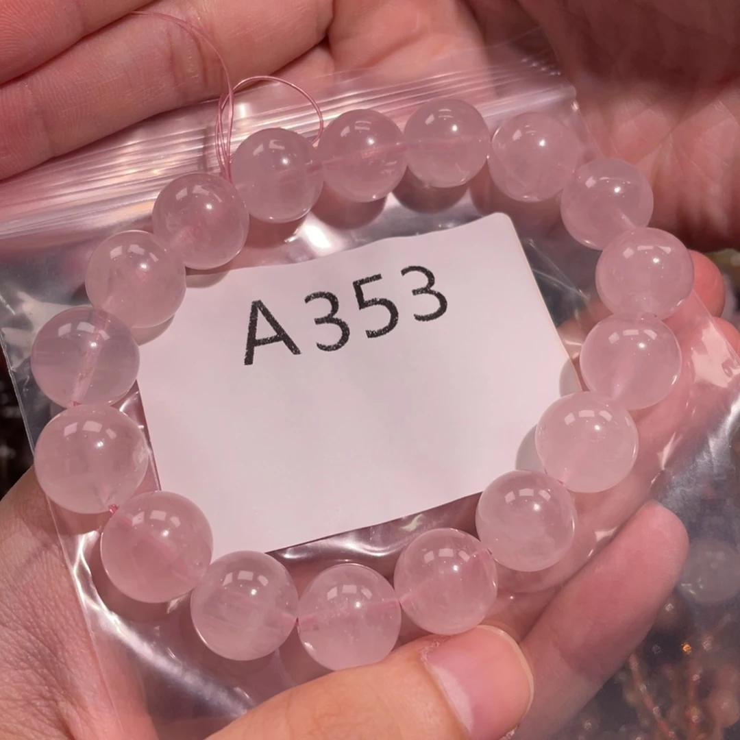 未镶嵌手链水晶688866666