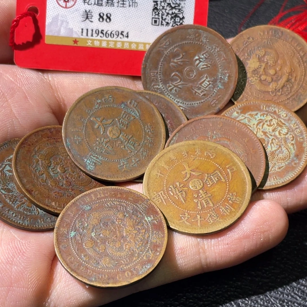 金属豪豪豪豪豪豪14