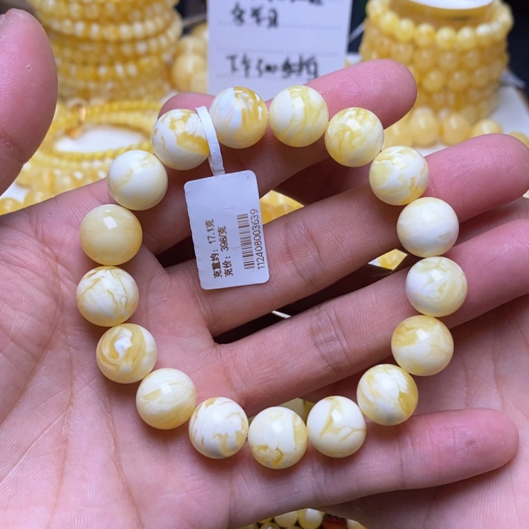 【闪购商品】蜜蜡裸石未镶嵌12+圆珠手串