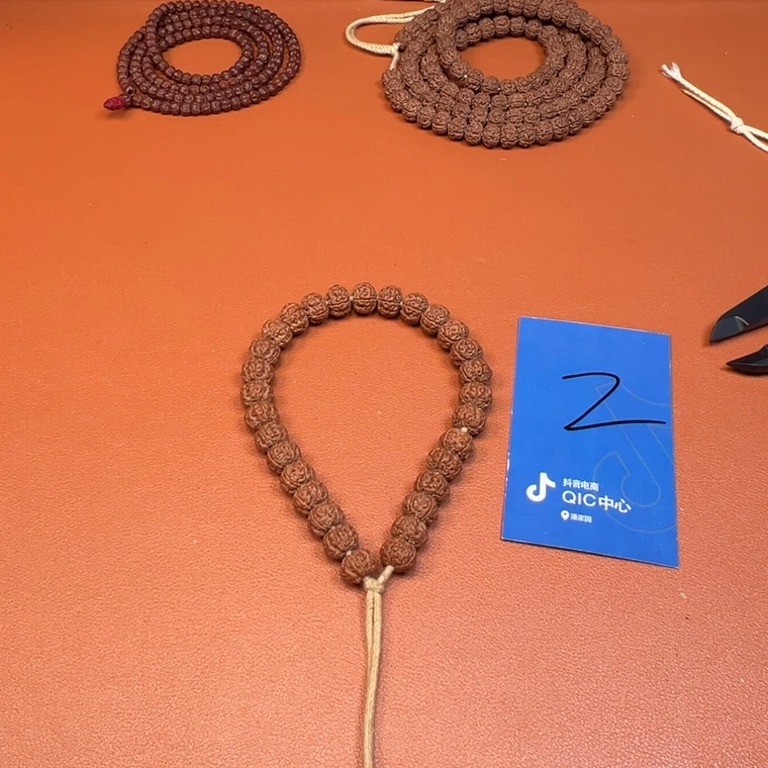 对***歌金刚菩提吊坠金刚