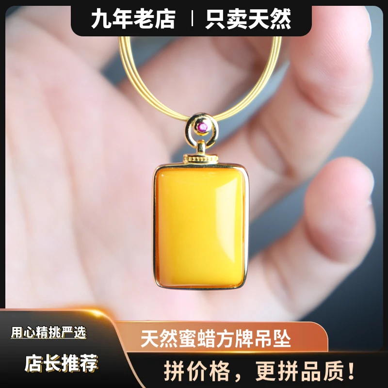 天然保真蜜蜡方形方牌吊坠锁骨链颈饰满蜜鸡油黄简约大气气质时尚