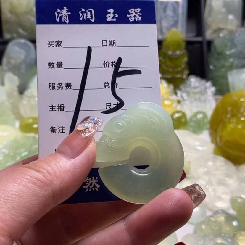 【闪购商品】蛇纹石玉颈饰合金阳***道