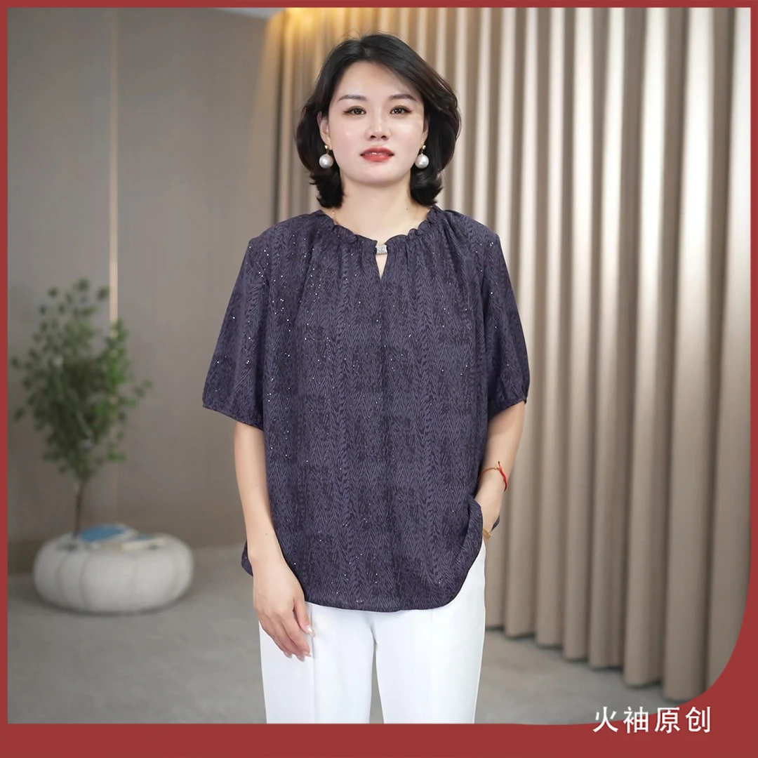 火袖G1086中老年时尚圆领上衣女妈妈装夏装新款宽松显瘦短袖小衫