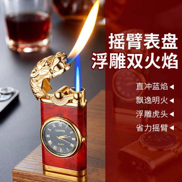 摇臂双火直冲打火机带时尚表盘潮流个性动物头打火机男士礼品