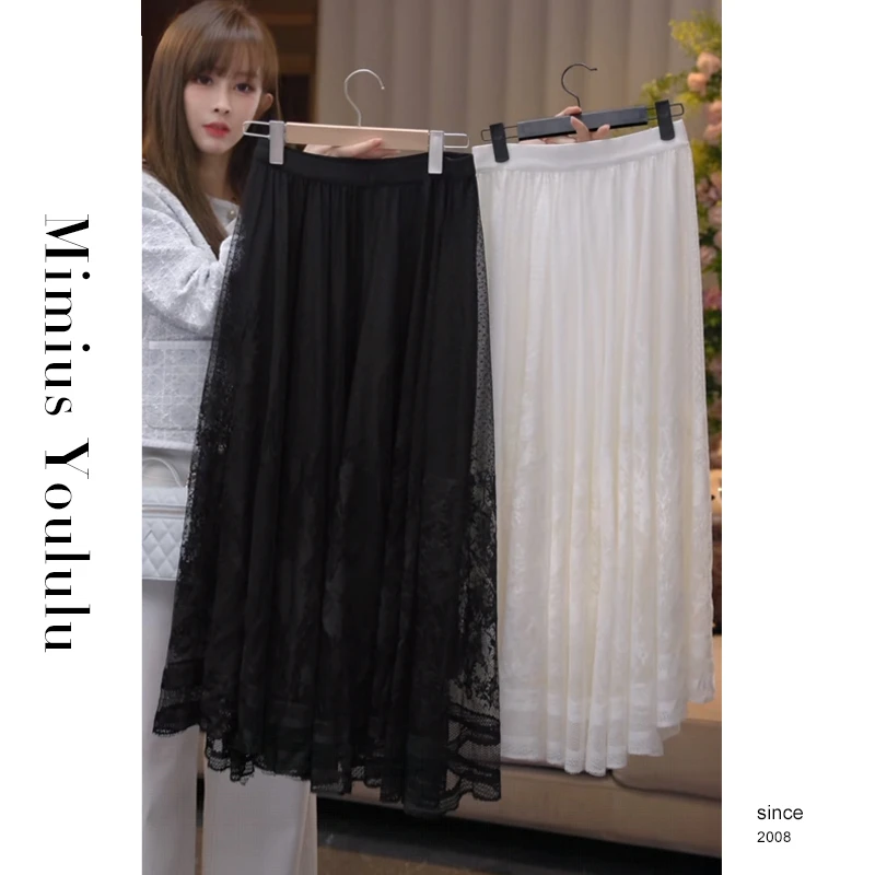 【mimius】喵喵 重工立体花纹蕾丝半裙（松紧腰） G04317-1