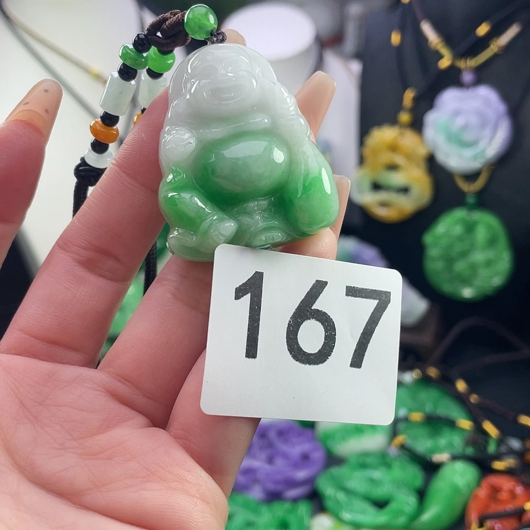 翡翠未镶嵌吊坠(赠链)