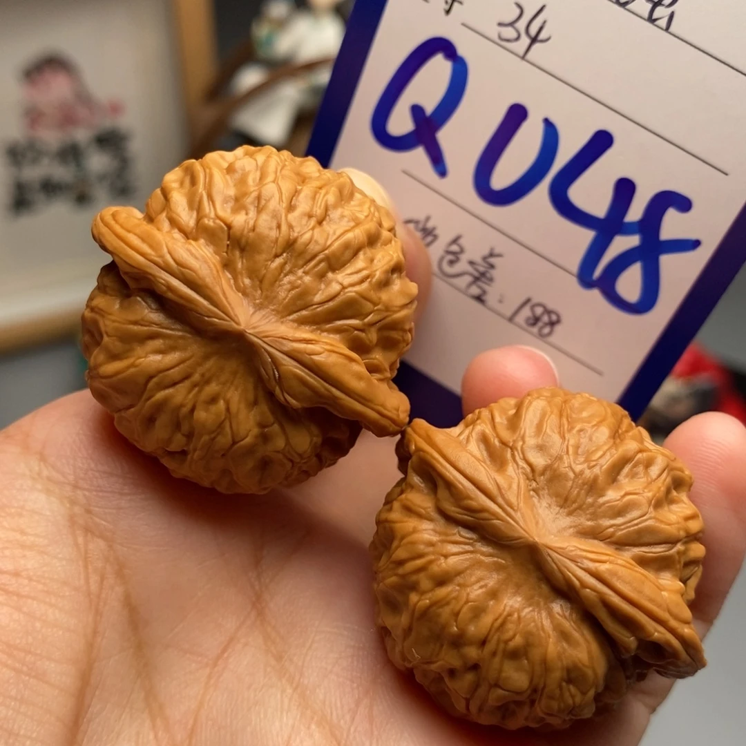 文玩核桃吊坠石门元宝34