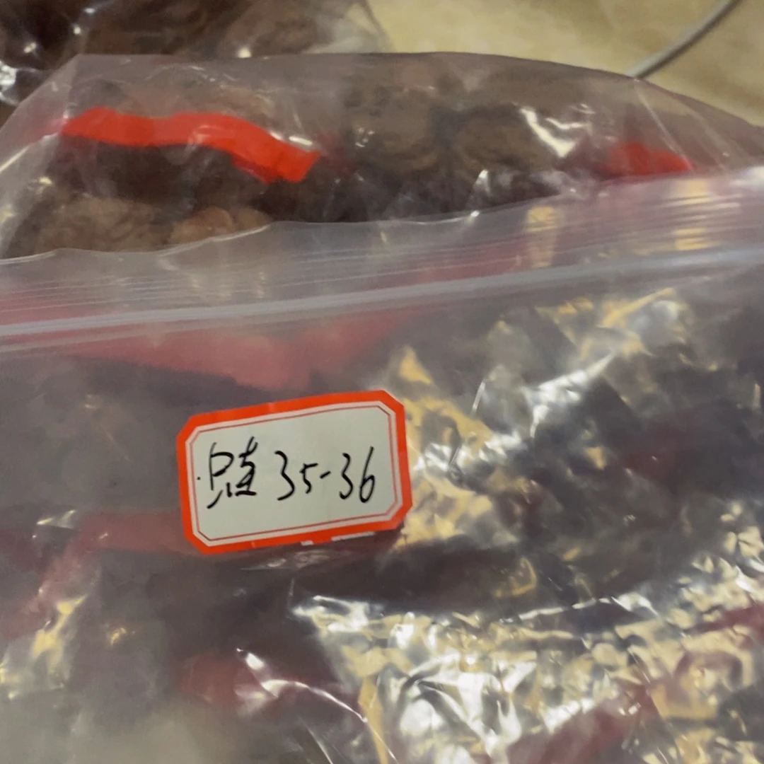 吊坠文玩核桃蛙蛙35-36