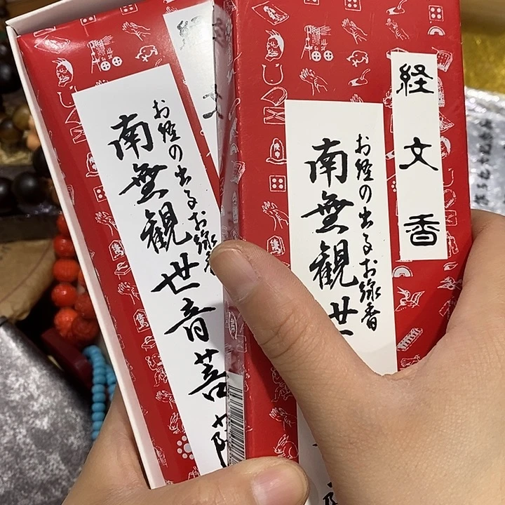 紫砂。。。。。。。。。。。。。。。。。。