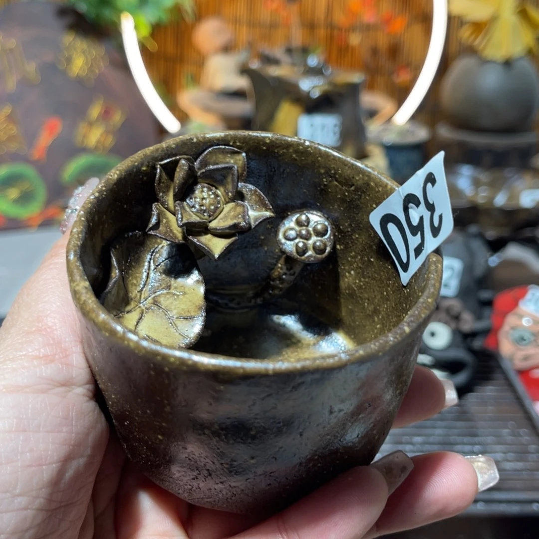 木村信弘柴烧保平