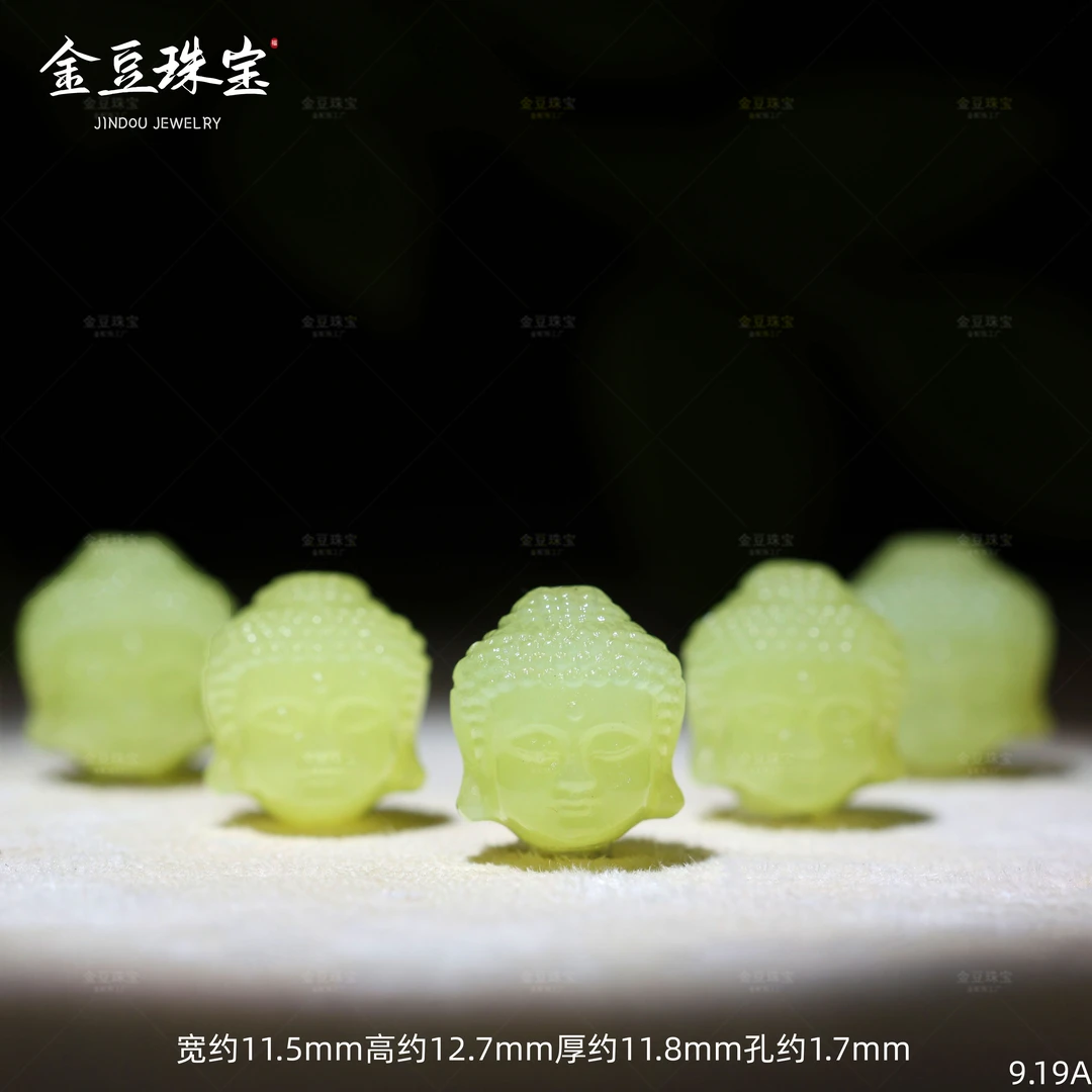 【金豆】和田玉黄玉佛头隔珠精工錾刻若羌黄玉多宝珠串配饰A