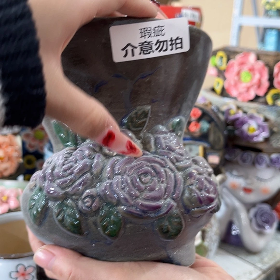 【闪购商品】红陶瑕疵171