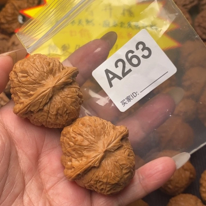 把件文玩核桃南瓜42尺263号