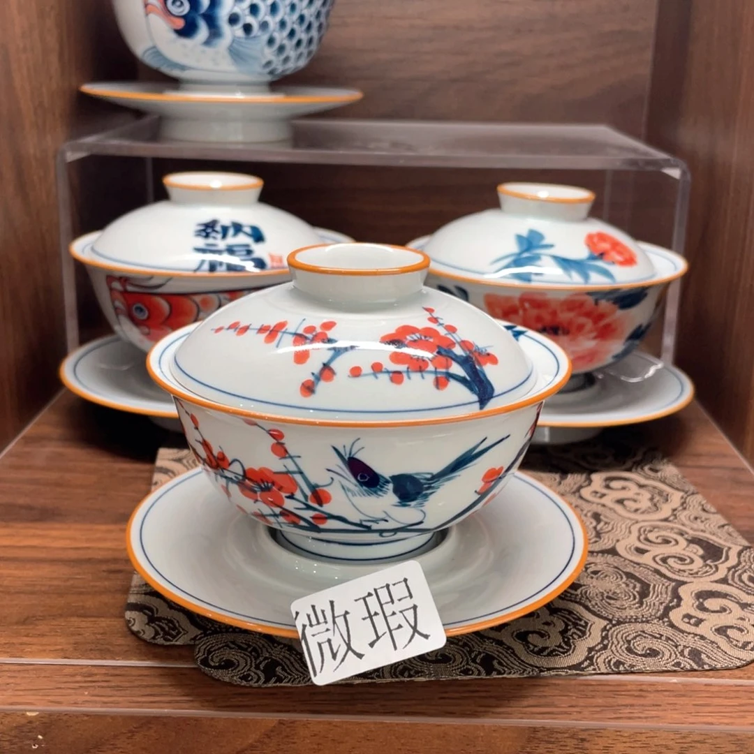 釉下手绘茶具微瑕