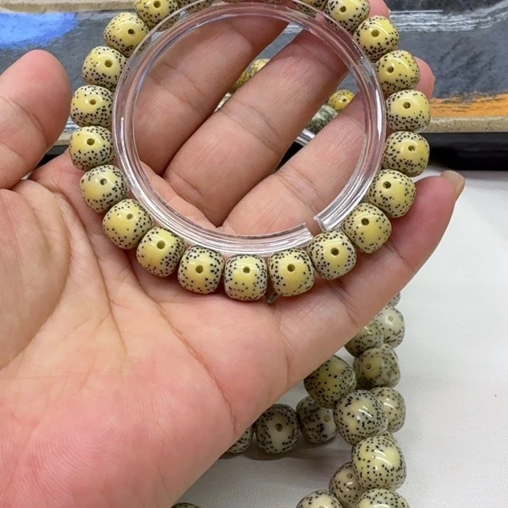 星月菩提手串大眼睛，散烟花