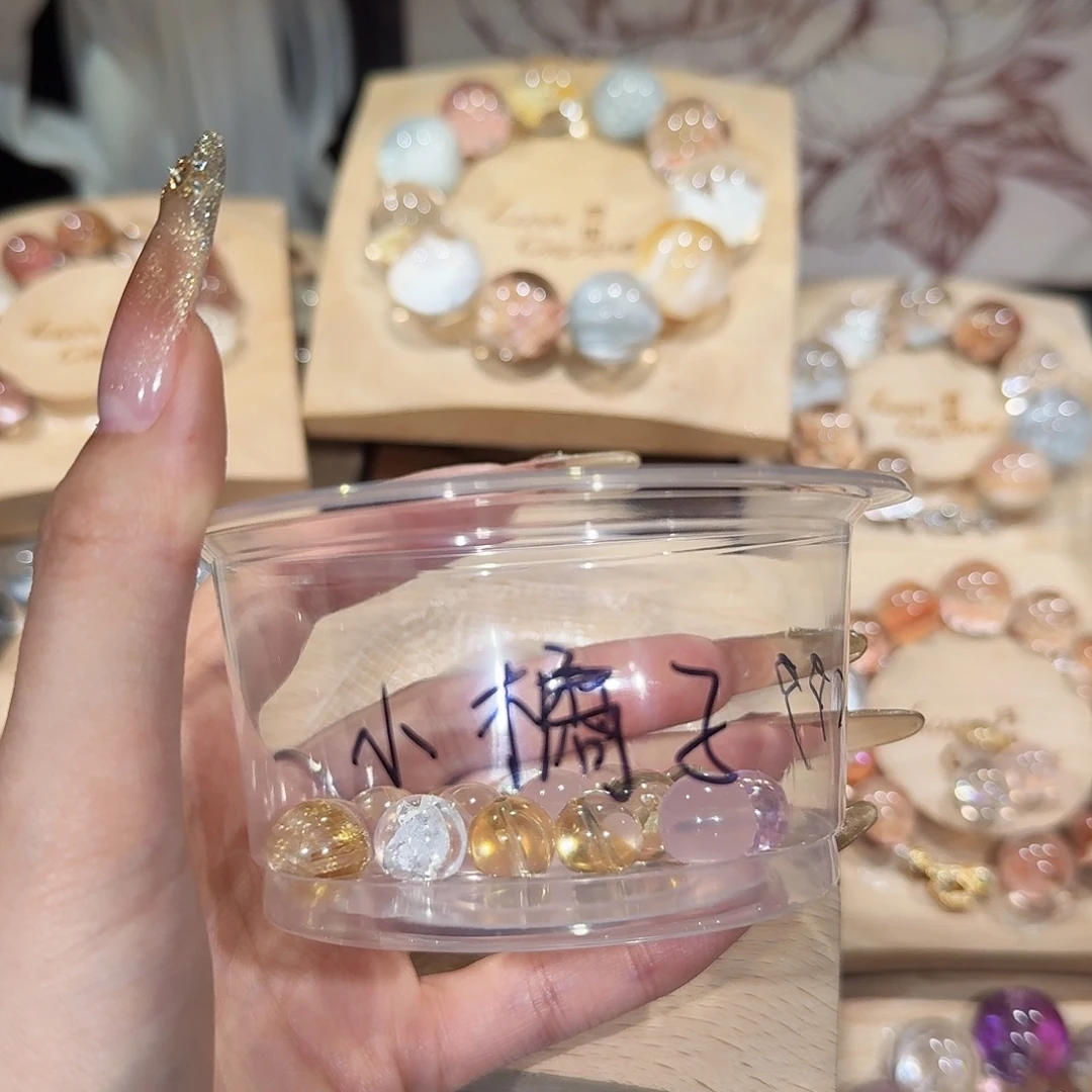 小***~手链烟晶银S925镶嵌