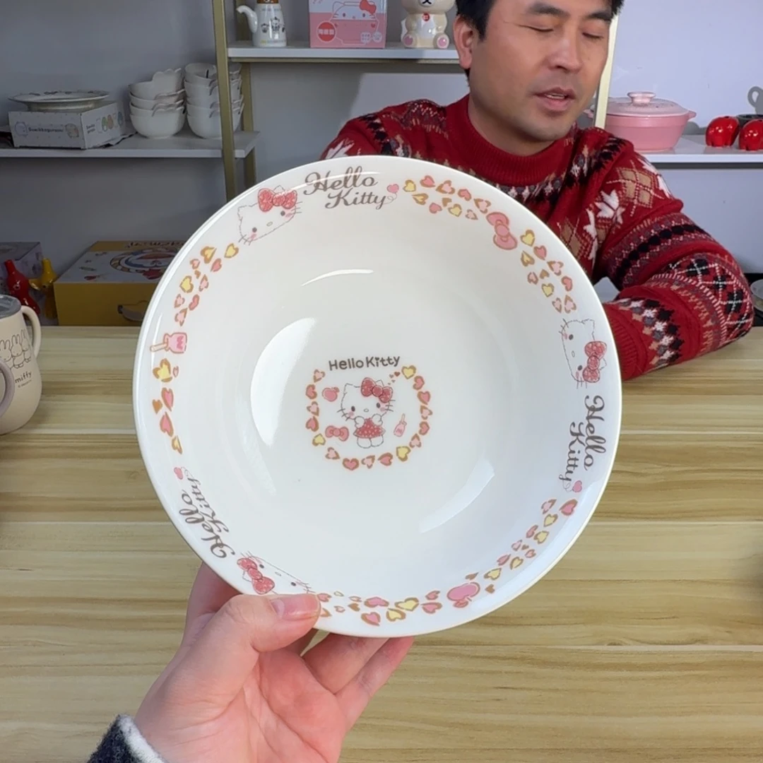 瓷片这个世界都是微瑕