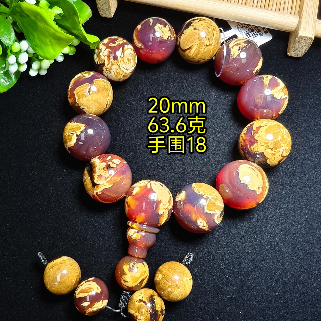 【月光琥珀】20mm缅甸琥珀妖花根珀溶洞一刀料手串
