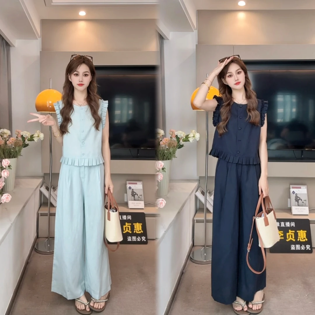 夏季2025夏时尚百搭圆领木耳边无袖马甲+阔腿裤两件套装瘦
