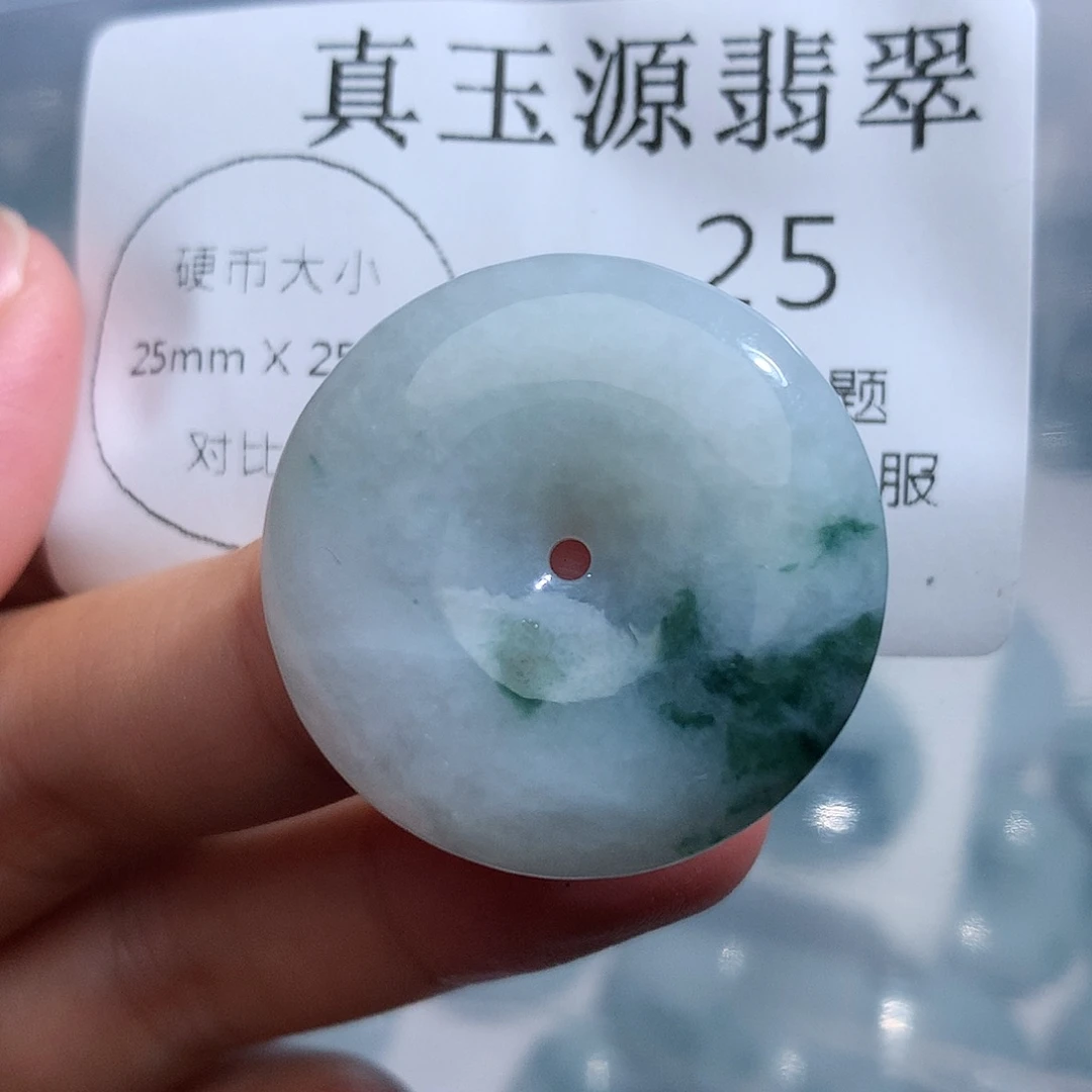 翡翠未镶嵌颈饰25