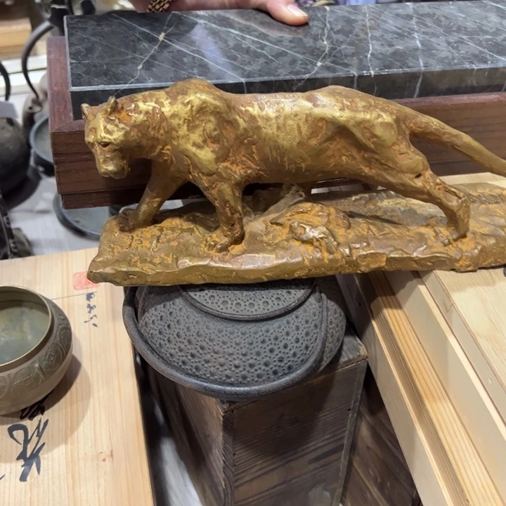 心**成新亿阁杂项默认微瑕