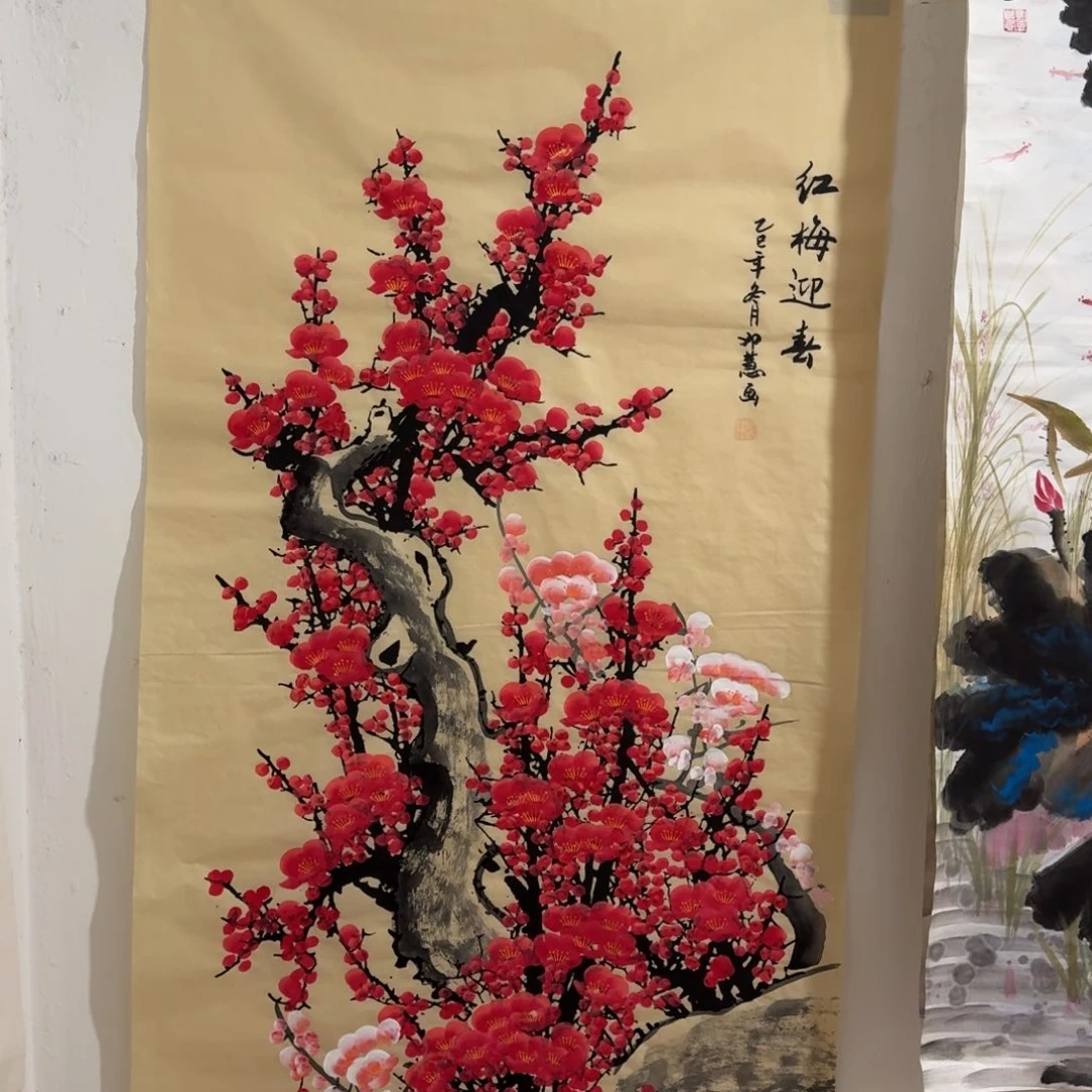 国画会娟艺术馆直播间