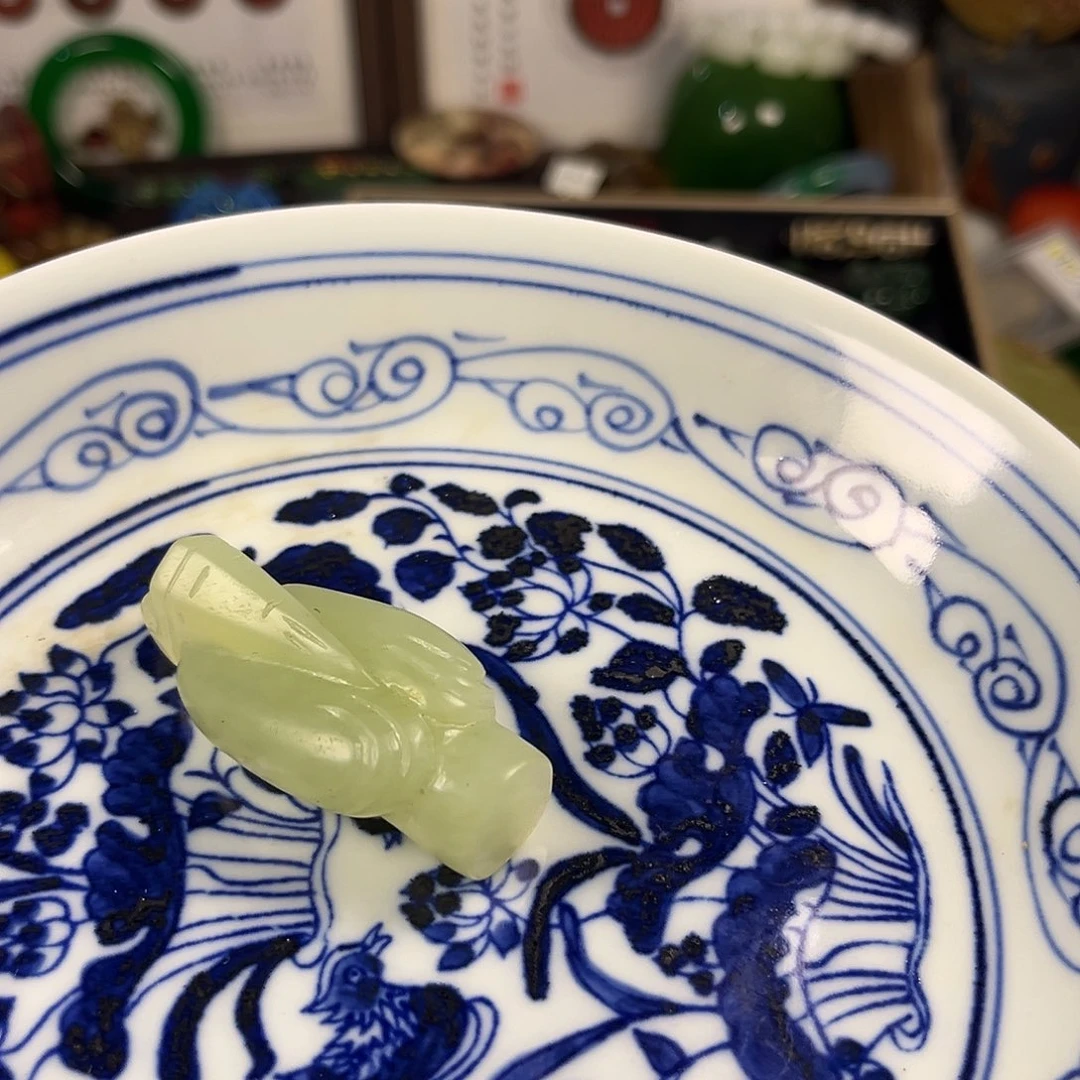 瓶瓷器瓷器瓷器瓷器