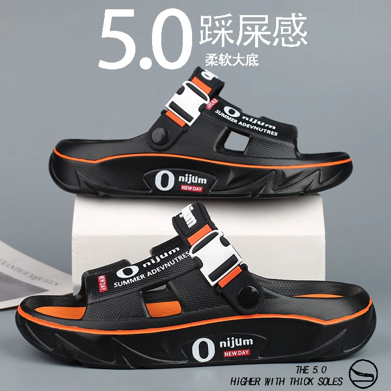 新款潮流夏季透气凉鞋男外穿防臭情侣户外沙滩鞋增高凉拖鞋男款