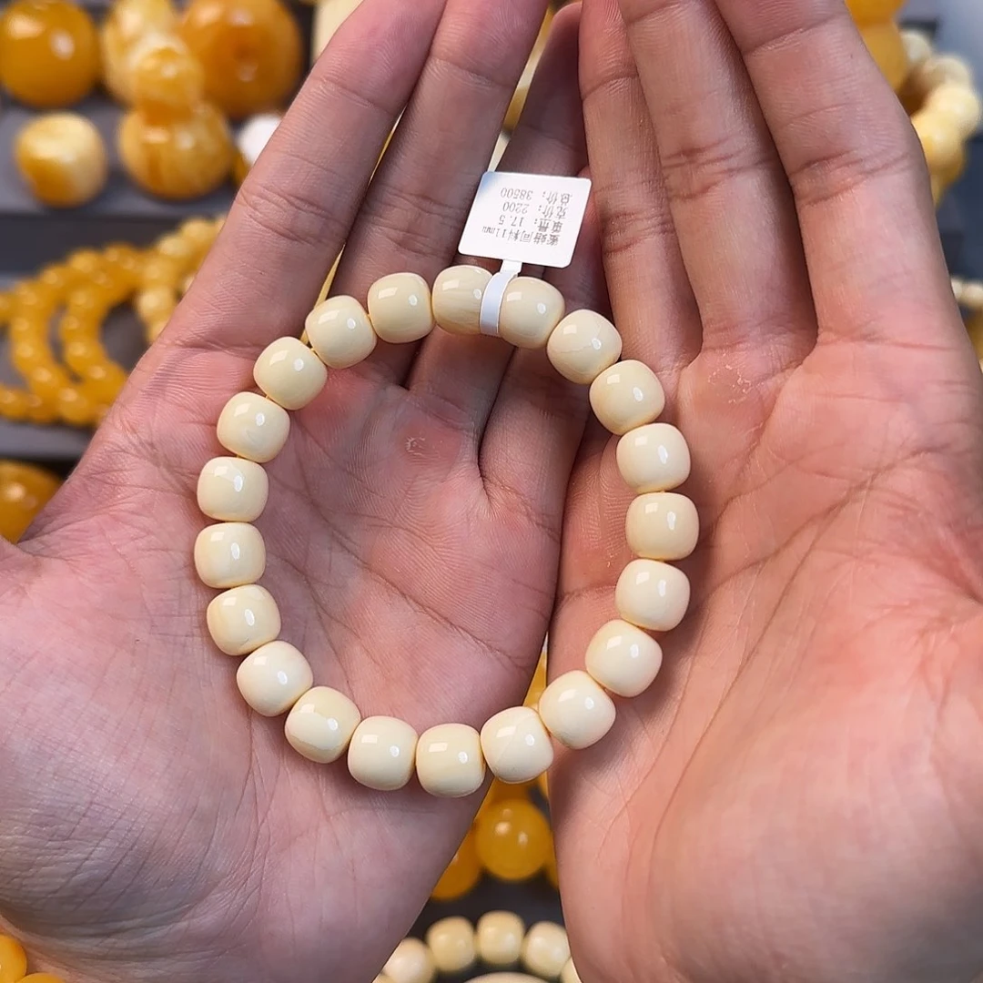 未镶嵌蜜蜡珠宝奇石