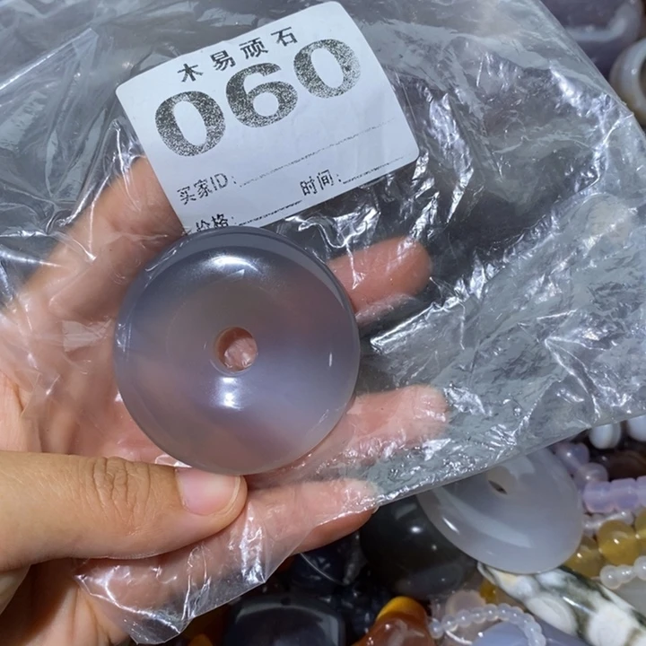 【闪购商品】222257755