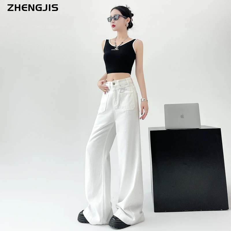 新款高腰白色阔腿牛仔裤女宽松显瘦直筒拖地长裤四季通用