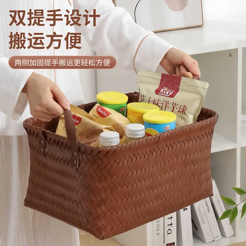 美式复古收纳筐编织脏衣篮零食玩具收纳盒家用收纳篮可水洗野餐篮