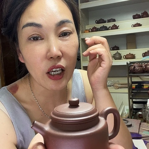 茶壶紫砂f****b底槽清德钟150c c