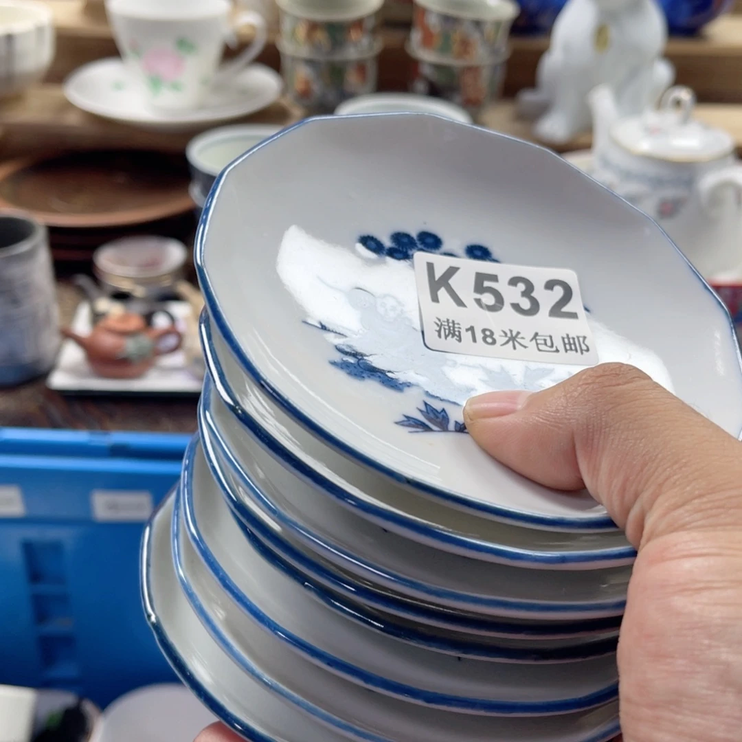 葆***宝瓷片wwqaaaaaaaaaa532