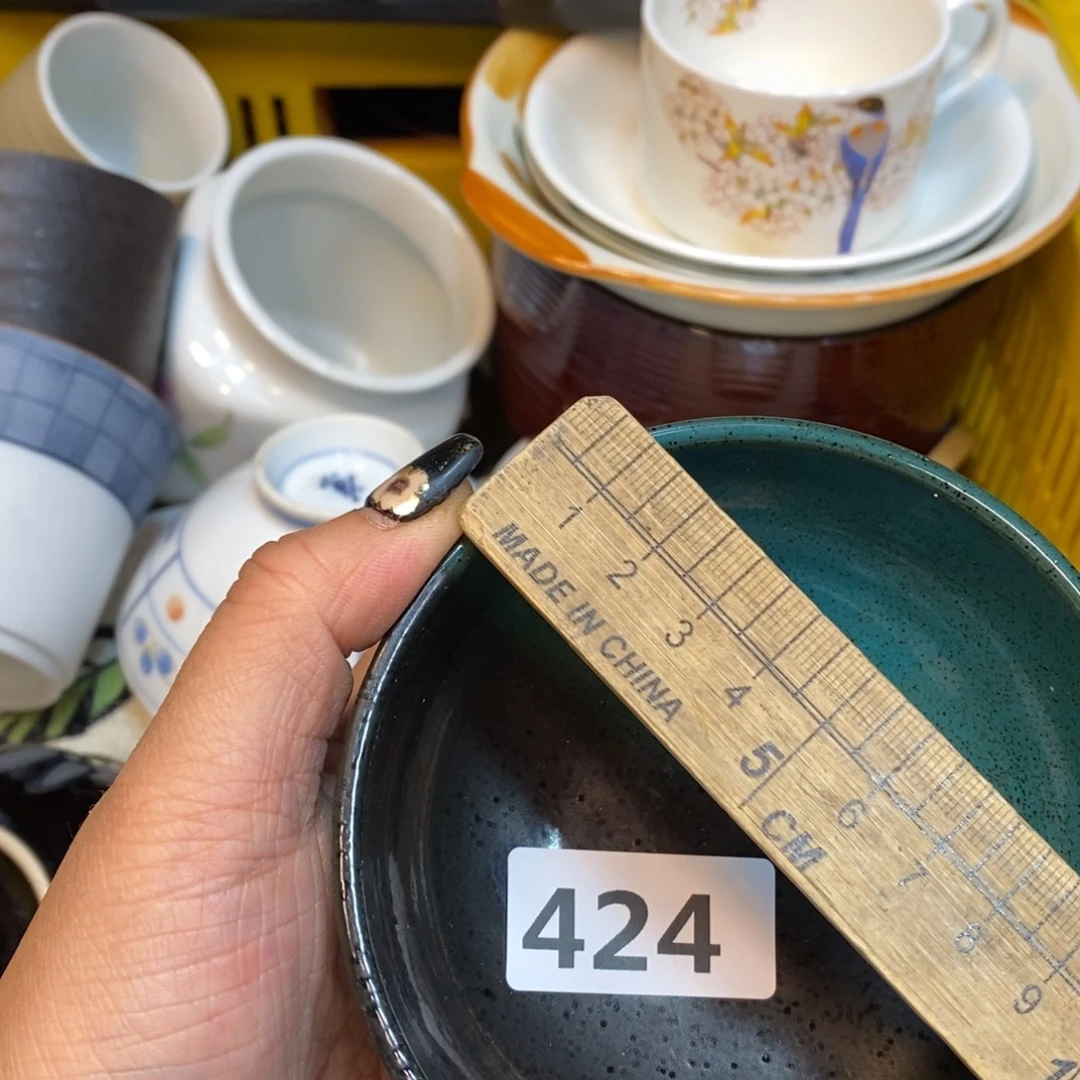 家里了家里了斤斤计较