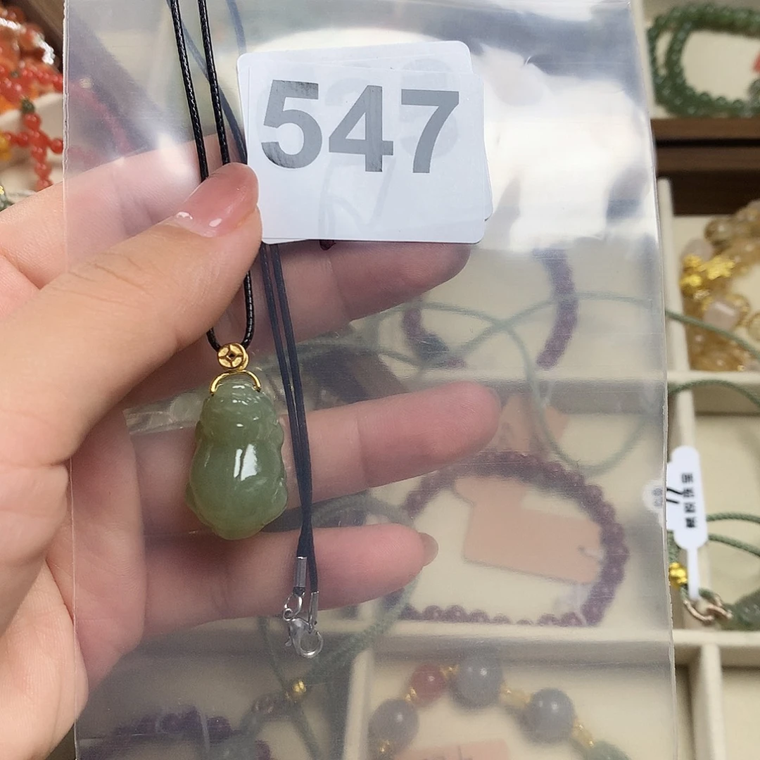 超***苔和田玉未镶嵌颈饰547