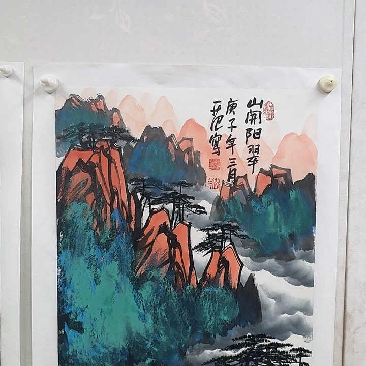 一二三四五六年画