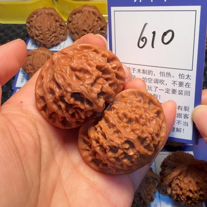 把件文玩核桃610宫灯44