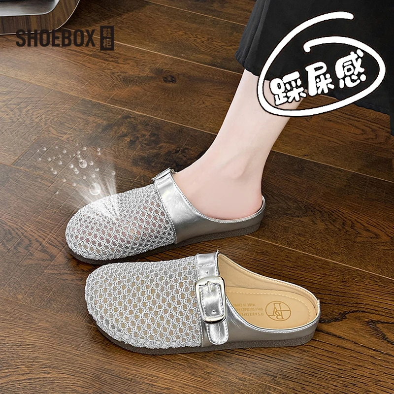 SHOEBOX鞋柜韩版仙女风温柔厚底罗马凉鞋2025夏季软底沙滩女凉鞋