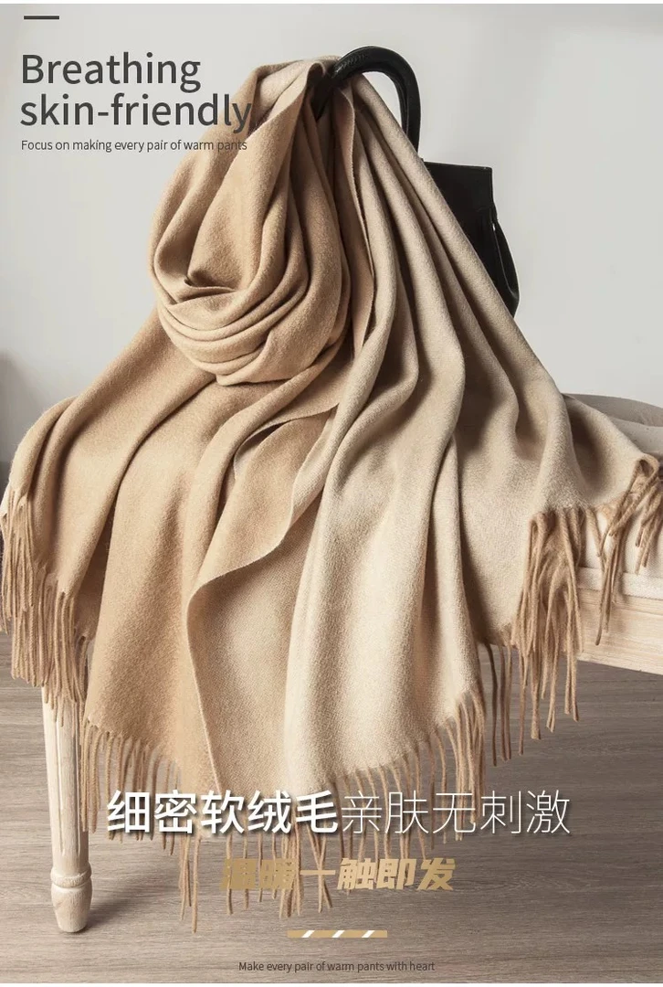内蒙古加厚双面双色纯羊毛围巾披肩两用女秋冬保暖双色