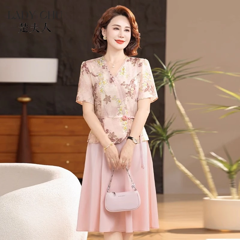 新品推荐妈妈装新中式假两件连衣裙夏季新款中年女短袖提花长裙子