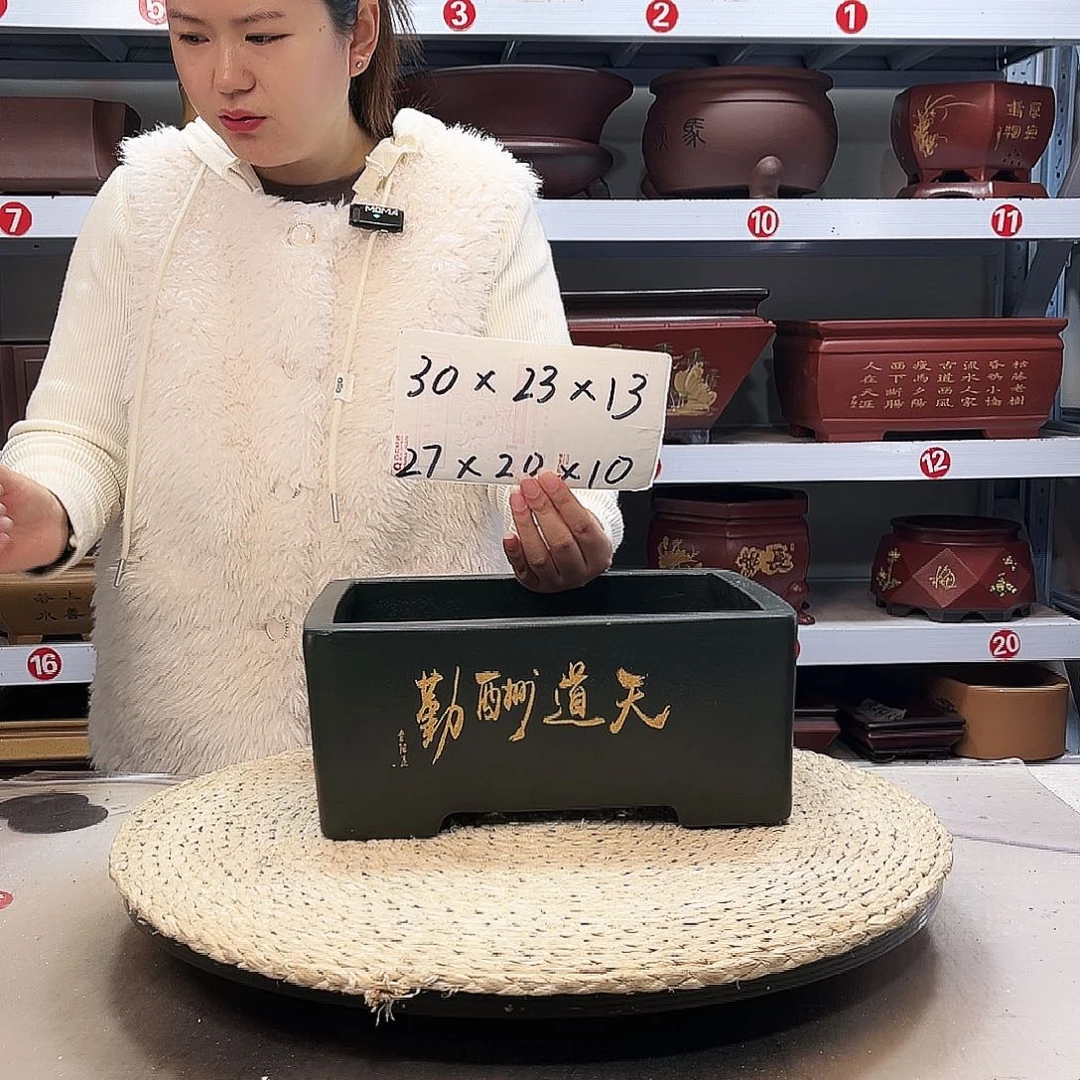 紫砂花盆紫砂花盆