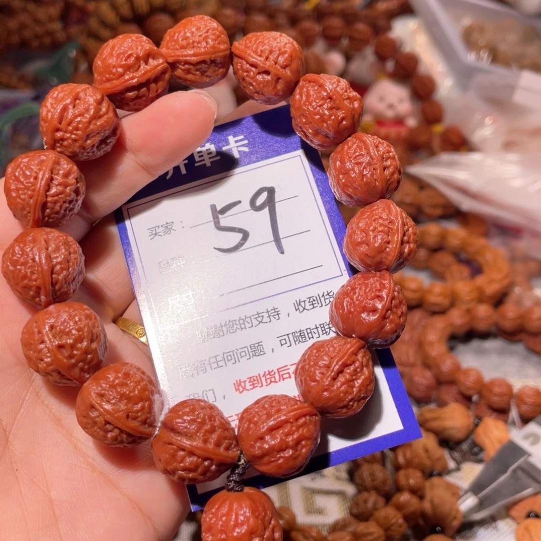 兜***糖手串文玩核桃59精品麒麟蛤蟆1.7